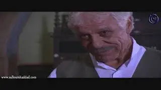الحوت ـ بدك تجيب القاتل وتسلمني ياه بايدي!! ـ سلوم حداد ـ خالد تاجا