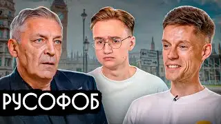 Vile Russophobe Nevzorov vs. Dud. Analysis of Dud's interview