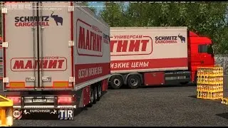 Суровая Россия r14 строительство 28