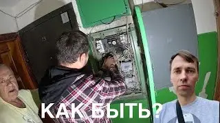 Что с этим  заказам делать?🤨