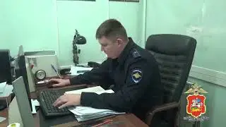 В Подмосковье две пожилые женщины подозреваются в сбыте героина