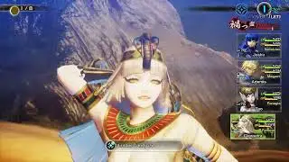 SHIN MEGAMI TENSEI V: Vengeance Saving Amanozako
