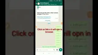 How to download movie from link.. Kaise link se movie ko dowload kare