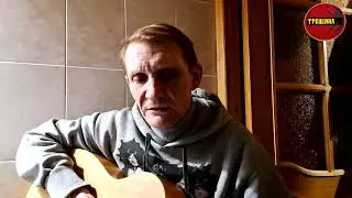 Импровизация на тему Андрюшка