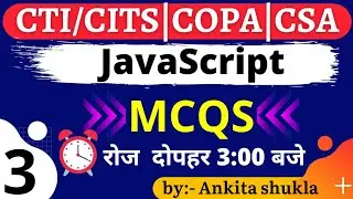Class 3:- JavaScript mcqs questions and answers in hindi | JavaScript mcqs for all exam | Javascript