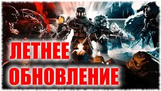 STALCRAFT: НОВЫЙ Батл Пасс! Полный обзор обновления
