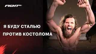 Колин Варвар не затупит | О фарме | Славянский работяга