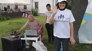 МБУК 