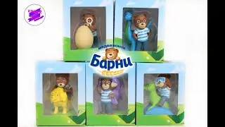 Получила подарки от 