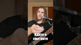 Гайд на ПЕРЕМЕННЫЙ ШТРИХ 