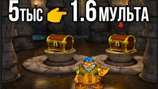 Занос недели 5 тыс 👉 1.6 ляма! Казино Вулкан старс топ игровой автомат гном. Онлайн стрим в казино.