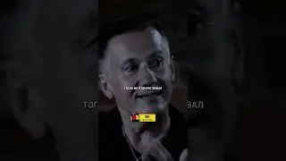 Олег Меньшиков про Сергея Бодрова / интервью вДудь 