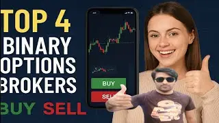 Best Binary Option Brokers 2024//Top Four Binary Option Brokers 2024//Best Binary Option Broker 2024