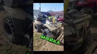 Ремонт заднего привода на квадроцикле HONDA TRX 420 FM #short