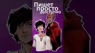 В чем феномен Паоло Коэльо? Ссылка на бесплатную премиум-подписку в MyBook в комментах! 