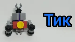 BRAWL Stars