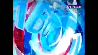 Заставка новостей Телеканал Tajikistan (2017) 1 Версия