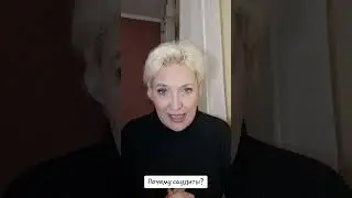 Почему саудиты? 
