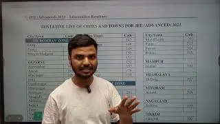 JEE Advanced Exam Centres 2023 | Where is JEE conducted outside India ? | Complete Zone wise List