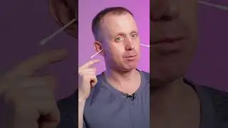 Как убрать СЕРНУЮ ПРОБКУ? 