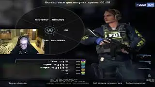 +ВАК192