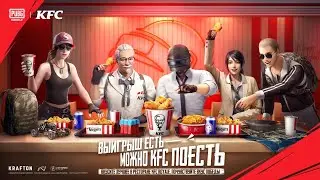 ПЯТНИЦА! ТУ-ТУ-ТУ-ТУ-РУ-РУ-РУ!😄 ОБНОВЛЕНИЕ 3.0 VARYAG СТРИМ IPAD PRO 2021