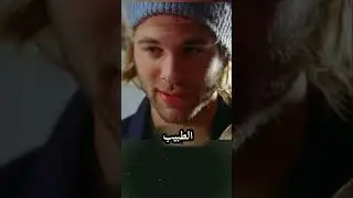 لن تصدق ماذا أخرج الطبيب من أنف الطفل#shorts