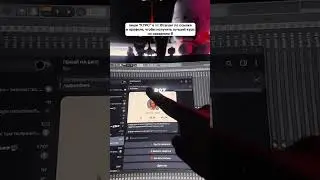 Лучшие плагины в fl studio