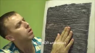 Из обычной в ДЕКОРАТИВНУЮ