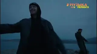 Егор Крид & Jony - Дым (музыка первого) Новинка Чарт 