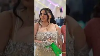 دبكة