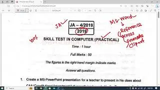 MS Word Computer Skill Test Question || Osssc computer skill test practical exam tutorial