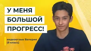 Метод Татьяны Гогуадзе: результаты курса коррекции после 7 дней