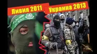 Майдан интервью Беркута