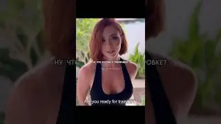 Собрались на тренировку, а там... 🙄 