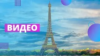 Видео | Как работать с видеофайлами в Varwin? | Платформа Varwin XRMS