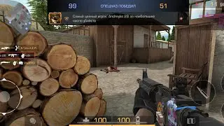 Катка в командный бой на карте Village