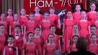 Хор "Поток"