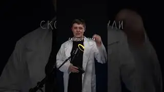 Опасно ли стрелять в небо?