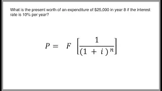 How to Calculate Present Value