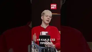 🌕 Какая у вас сенса в CS2? 