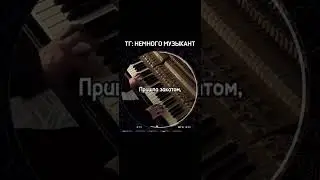 Пришла закатом, ушла рассветом 🌅🥀