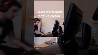 КОГДА ПРОИГРАЛ 10 КАТОК ПОДРЯД  #cs2 #csgo #юмор #crossfire #стандофф2 #standoff2