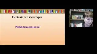 Смысловое чтение как планируемый результат обучения младшего школьника