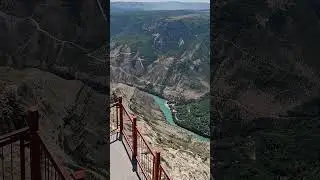 Страна гор