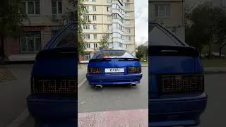Кнопок, как в самолете