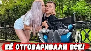 Мало таких пар. Жену отговаривали рожать, но она не послушала своих близких и ВОТ ЧТО из этого вышло