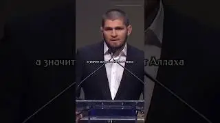 Не опускайте руки, Всевышний с вами 