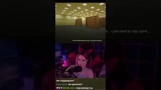 мидлер сошла с ума 