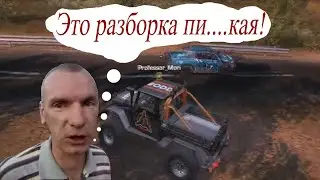 🔴 НЕОЖИДАННАЯ ВСТРЕЧА🔴 В RING OF ELYSIUM